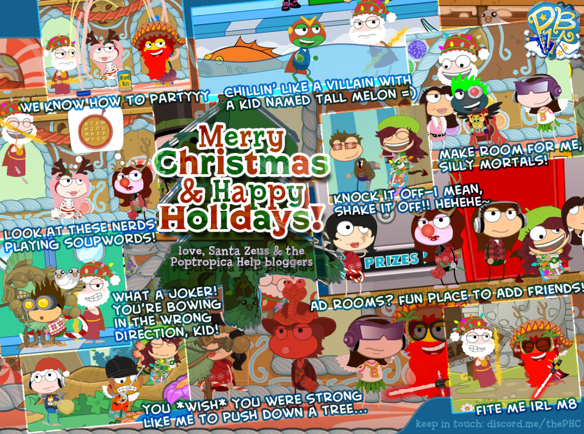 pop holiday party 2017